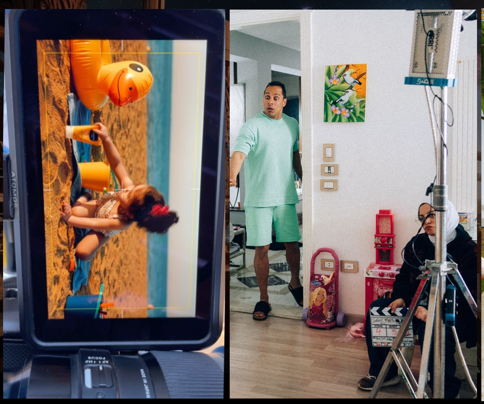 Our clients .zip - 72